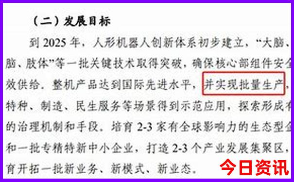 暑假去那里旅游更好