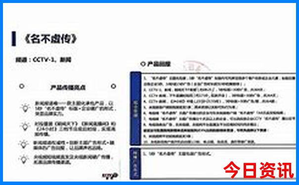10月小众旅行地推荐