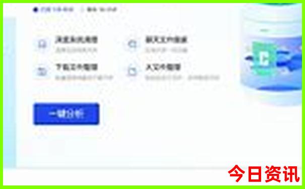 广州番禺附近景点旅游景点