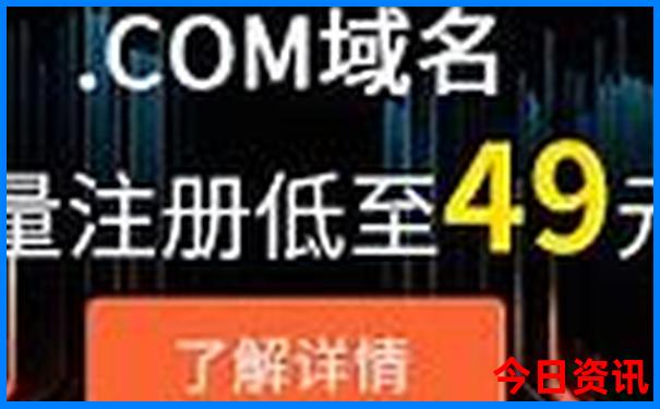 过年去哪里旅游好玩又便宜